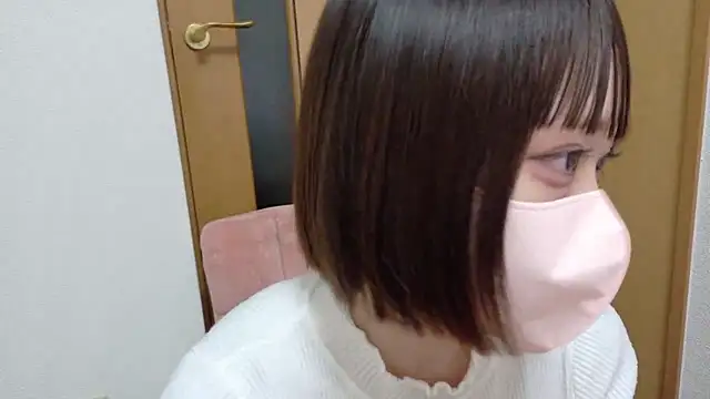 -nene-chan online show from November 16, 2025, 2:44 pm