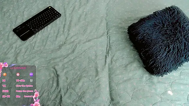 baby rous online show from September 16, 2025, 12:50 pm