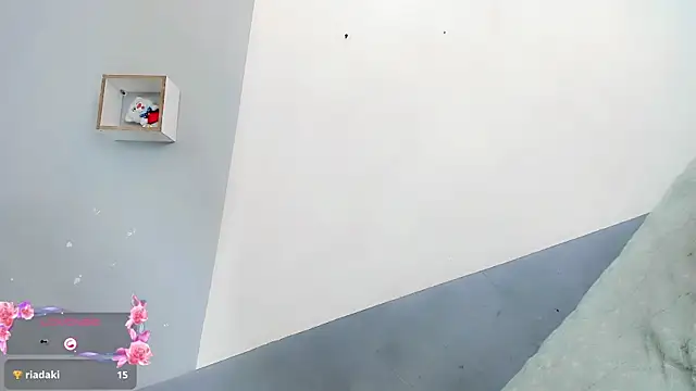 baby rous online show from October 21, 2025, 12:39 pm