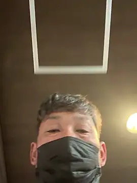 usu0130 online show from September 10, 2025, 2:06 pm