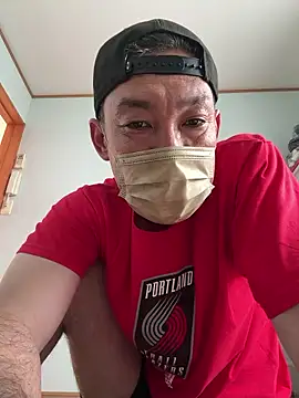 usu0130 online show from September 21, 2025, 6:15 am