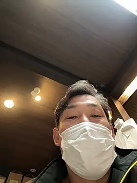 usu0130 online show from November 28, 2025, 1:47 pm