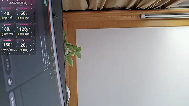 Haili-1 online show from September 18, 2025, 1:51 am