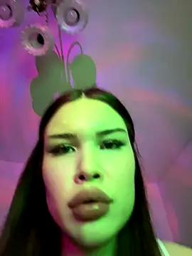 misssurprizisss online show from November 6, 2025, 1:12 pm