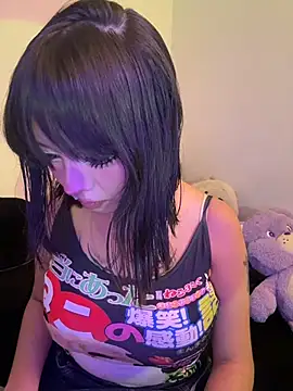 Kitty yukimura online show from July 26, 2026, 12:30 am