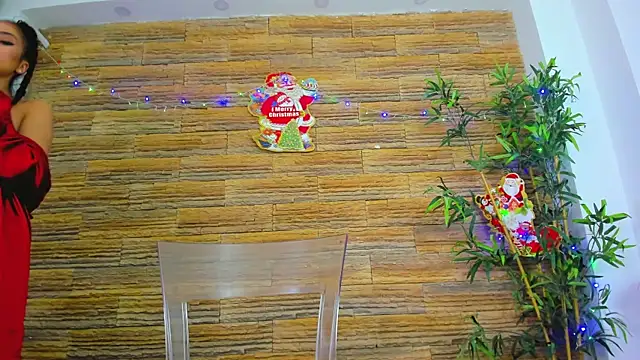 Cupcake Izzy online show from December 17, 2025, 5:35 am