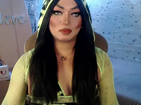 xxXMissCessXxx online show from April 8, 2026, 4:29 pm