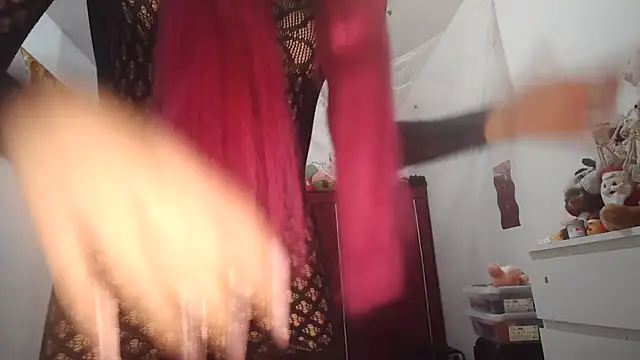 vVicicaaa online show from November 16, 2025, 4:45 pm