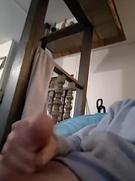 Hungwell1515 online show from February 6, 2026, 12:19 pm