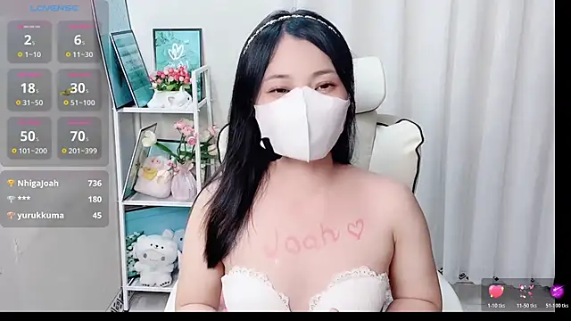 Snapshot of phuongnhi_ chatting on May 17, 2026, 2:46 pm phuongnhi online show from May 17, 2026, 2:46 pm
