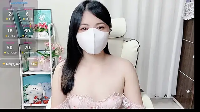 Snapshot of phuongnhi_ chatting on May 29, 2026, 1:53 pm phuongnhi online show from May 29, 2026, 1:53 pm