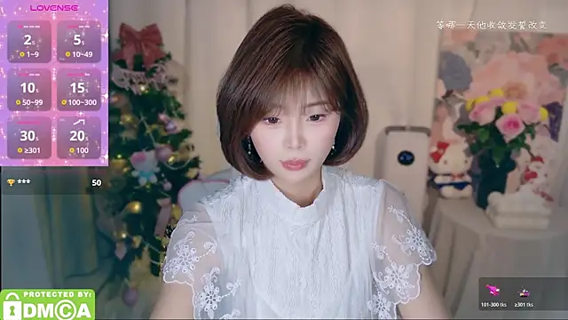 Seven-76 online show from January 6, 2026, 2:21 pm