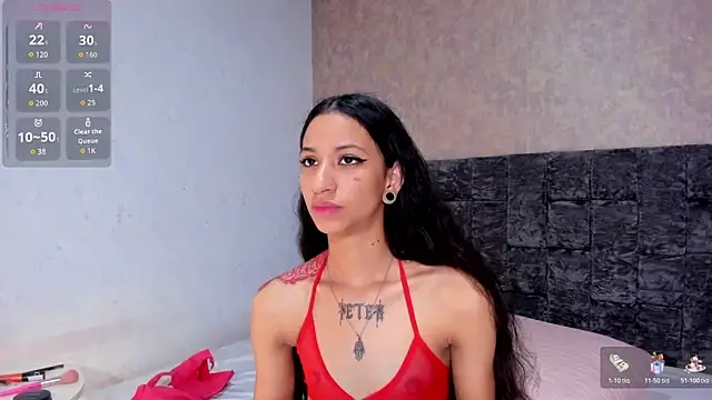 MegannBabby online show from November 26, 2025, 8:54 pm