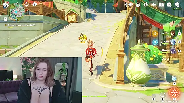 Morvelyn online show from May 29, 2026, 12:47 pm