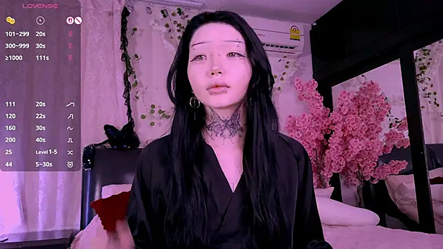 Lein Bone online show from November 3, 2025, 12:02 am