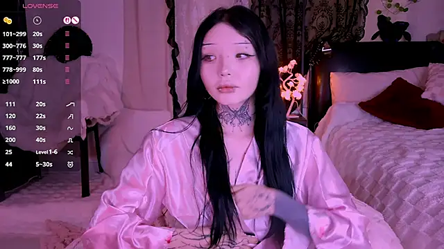 Lein Bone online show from November 30, 2025, 12:03 am