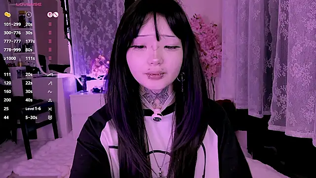 Lein Bone online show from March 19, 2026, 12:03 am