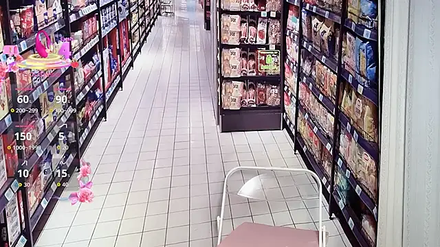 Liqinqin online show from September 26, 2025, 1:48 pm