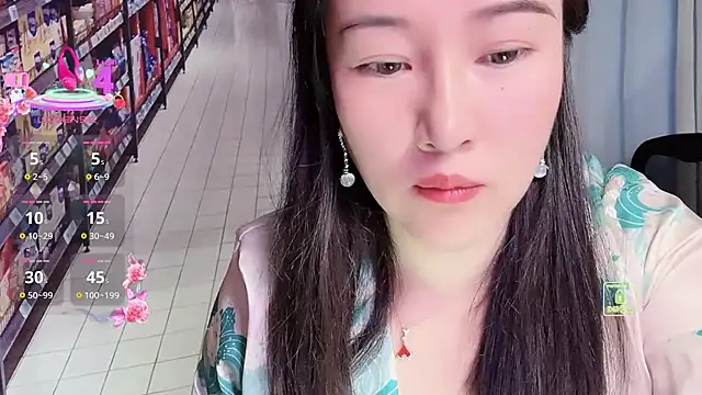 Liqinqin online show from September 27, 2025, 11:10 pm