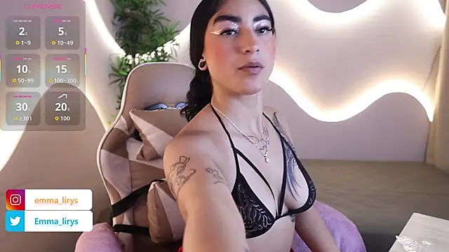 Emma and Issac online show from November 12, 2025, 4:57 am