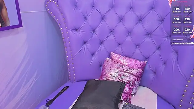 Snapshot of megann__up chatting on May 22, 2026, 12:18 am megann up online show from May 22, 2026, 12:18 am
