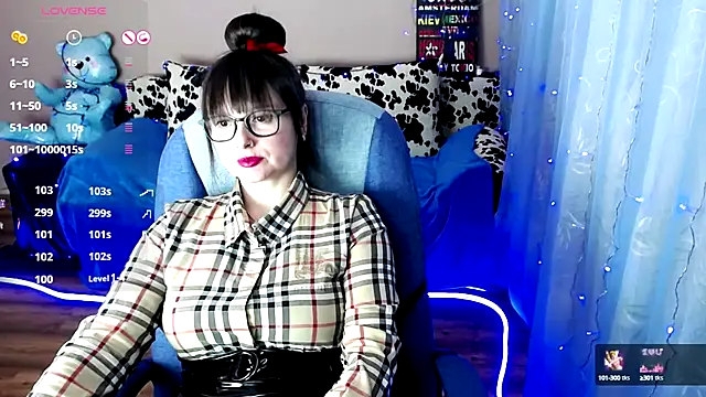 MilaRay online show from December 9, 2024, 4:58 pm