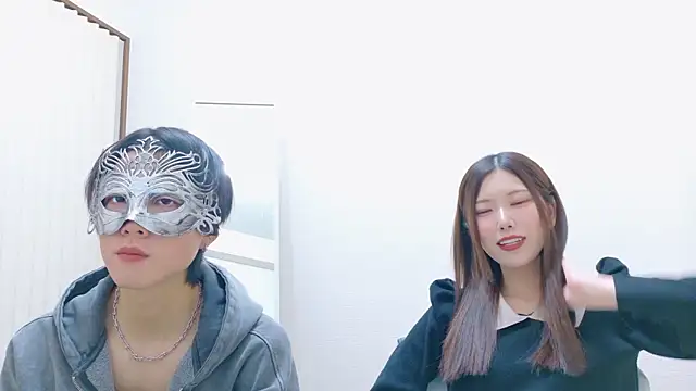 Reto-sama online show from October 28, 2025, 1:03 pm