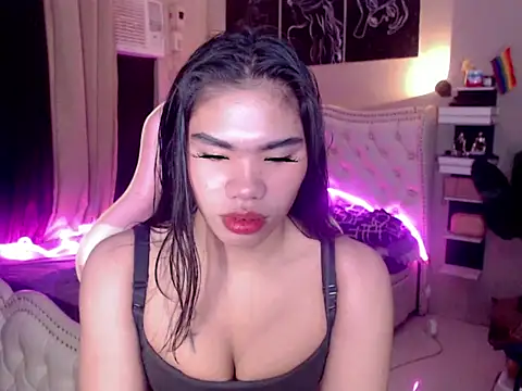 Ionic Aika online show from November 30, 2025, 9:57 am