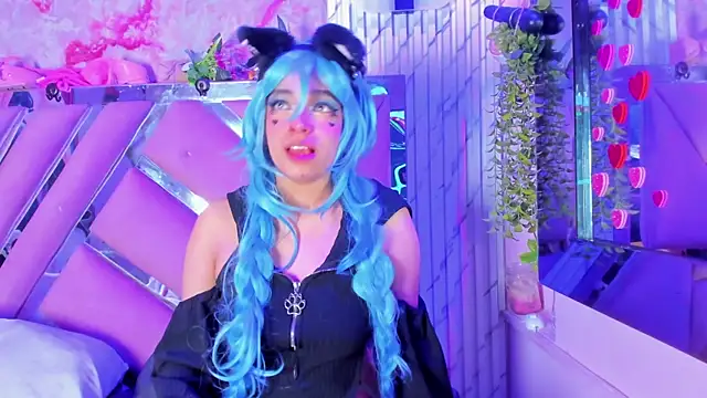 Akane Hikari  online show from April 25, 2026, 5:21 am