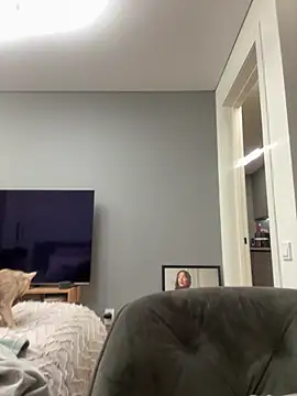 MeganStrain online show from February 8, 2026, 1:14 pm