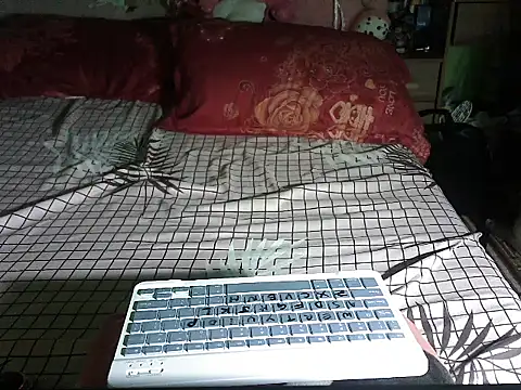 BigClit Ayana online show from October 11, 2025, 7:45 pm