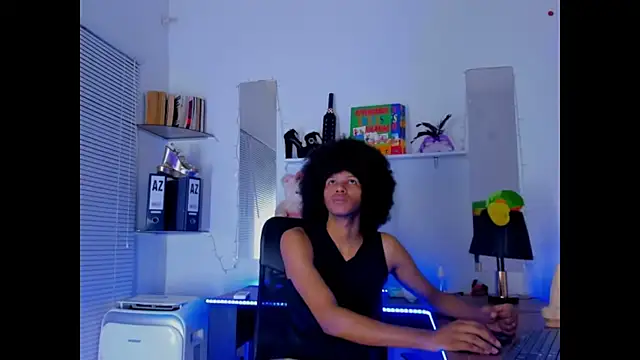 Snapshot of DEAMOL chatting on October 6, 2025, 6:33 am DEAMOL online show from October 6, 2025, 6:33 am