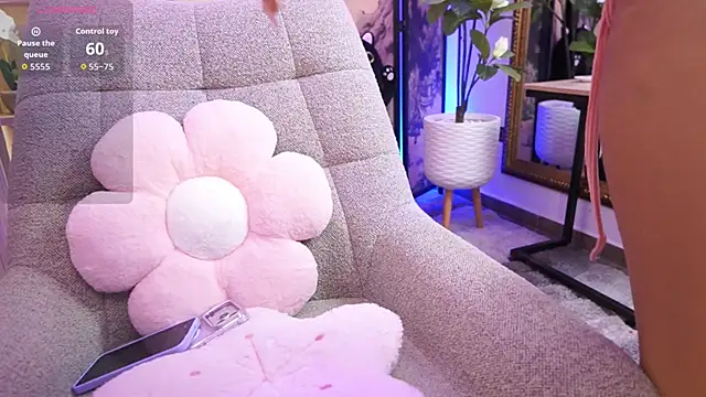 NamiKimura online show from February 13, 2026, 7:10 pm