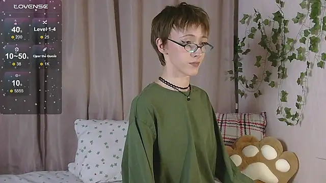 Snapshot of NextVibe_ chatting on March 25, 2026, 4:46 pm NextVibe online show from March 25, 2026, 4:46 pm