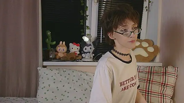 Snapshot of NextVibe_ chatting on July 16, 2026, 5:41 pm NextVibe online show from July 16, 2026, 5:41 pm