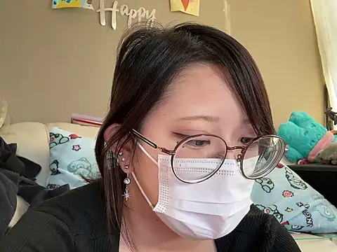 chaco  online show from December 4, 2025, 6:23 am