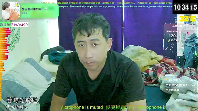 tw239398 online show from September 21, 2025, 2:35 am