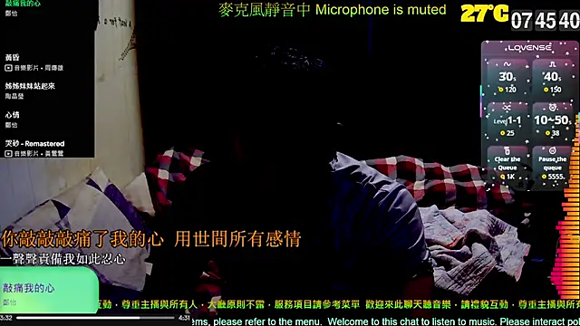 tw239398 online show from October 8, 2025, 11:46 pm