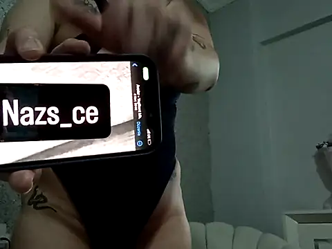 atessu07 online show from March 26, 2026, 7:41 pm