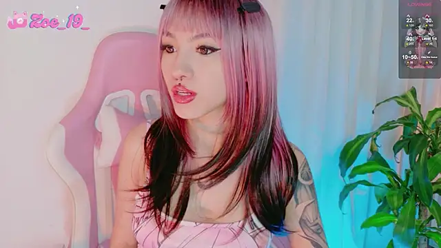 cuteezoe online show from February 10, 2026, 11:42 pm