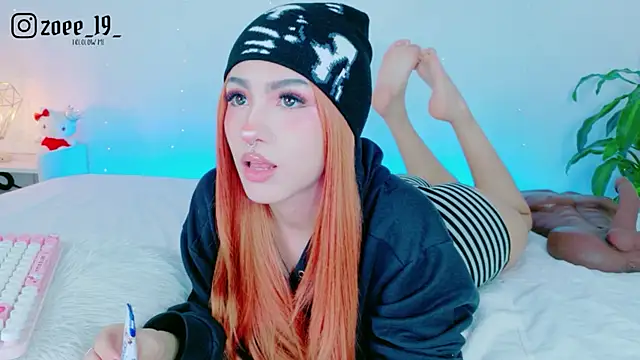 cuteezoe online show from April 21, 2026, 4:19 am