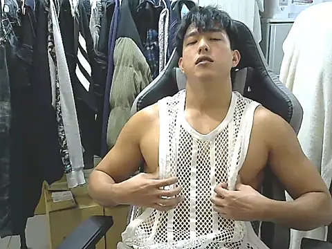 hunterXhan online show from November 24, 2025, 1:44 pm