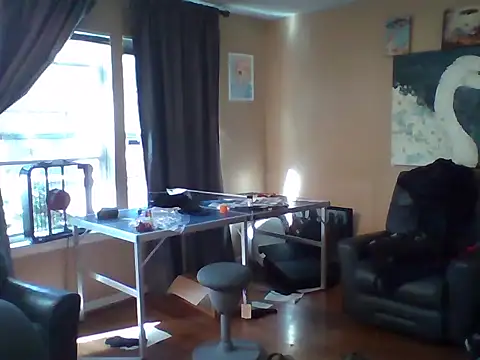 Single White Male online show from July 29, 2026, 2:04 pm