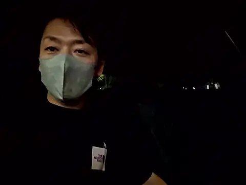 Earth 001 online show from October 2, 2025, 6:37 pm