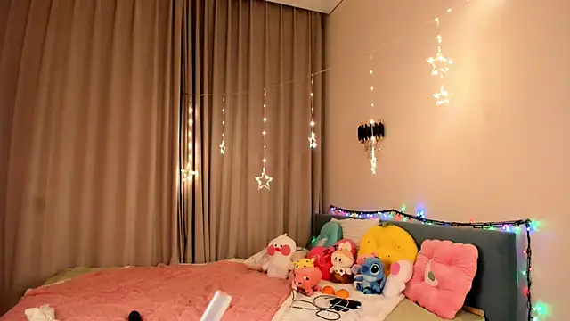 haerinn online show from November 21, 2025, 6:39 pm