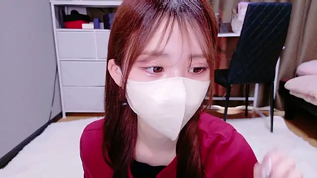 Snapshot of Ema_o0_chan chatting on November 30, 2025, 5:33 am Ema o0 chan online show from November 30, 2025, 5:33 am
