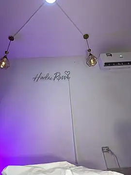 Snapshot of hade_rosse chatting on July 19, 2026, 4:11 pm hade rosse online show from July 19, 2026, 4:11 pm