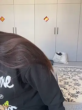 xiaomei-11 online show from November 9, 2025, 2:10 am