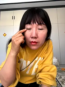 xiaomei-11 online show from November 17, 2025, 1:33 am