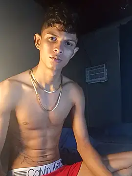 God Eros 23cm online show from November 8, 2025, 2:56 am